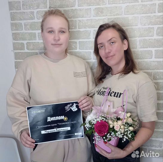 Обучение Художественная татуировка