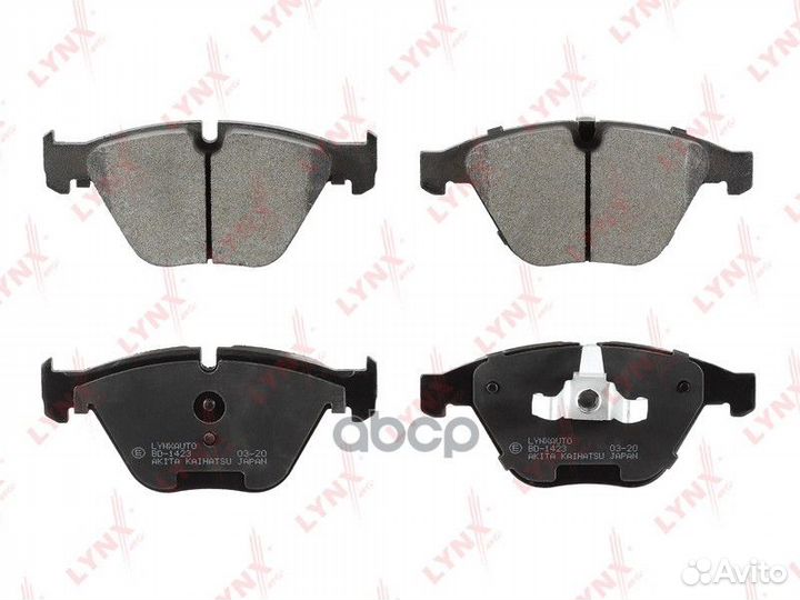 Колодки тормозные дисковые перед BD1423