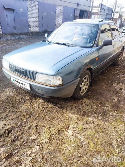 Audi 80 1.8 МТ, 1990, 311 000 км