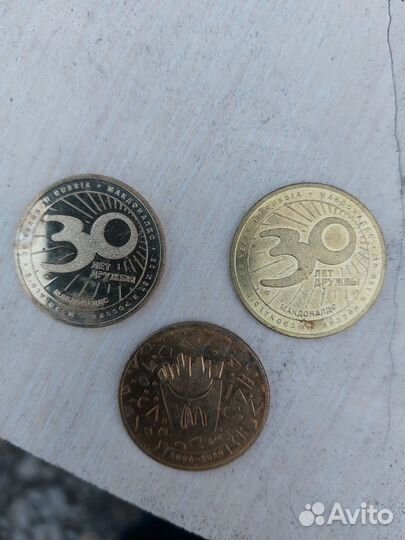 Грузовик Игрушка СССР. Урал. И жетоны макдональдс