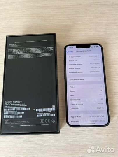 iPhone 13 pro 256gb