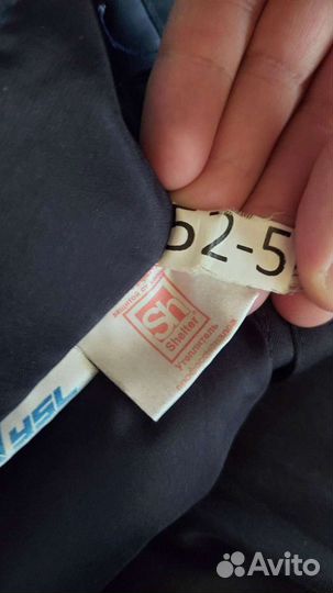 Полицейская форма мужская