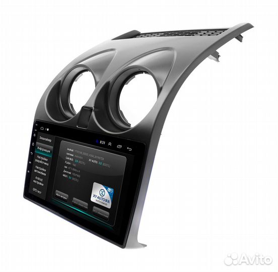 Nissan Qashqai Dualis 2007-2014 Штатная магнитола
