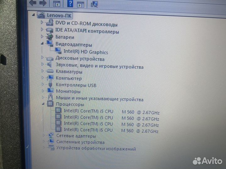 Lenovo G560 для учебы/работы/интернета/простых игр