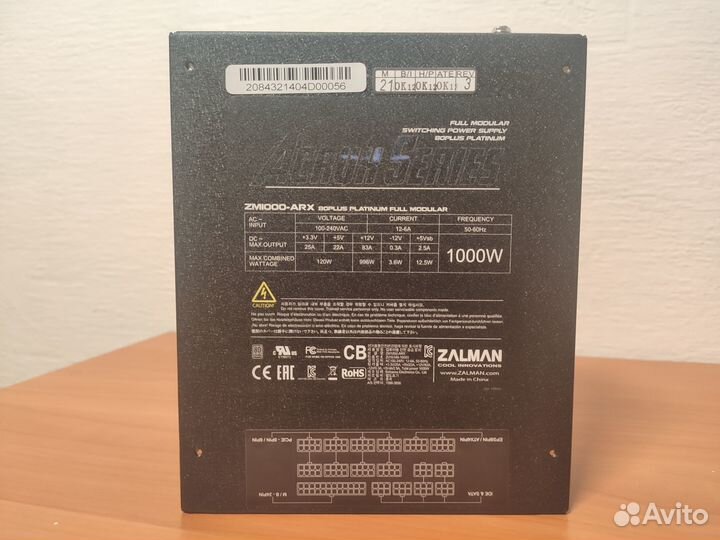 Блок питания Zalman ARX 1000W