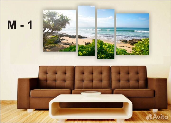 Модульные картины