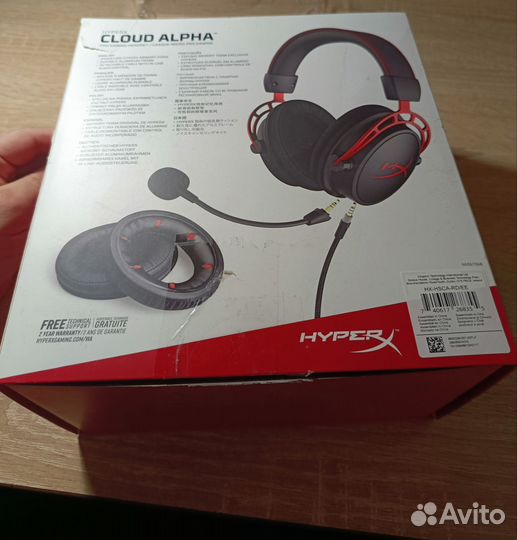 Беспроводные наушники hyperx cloud alpha