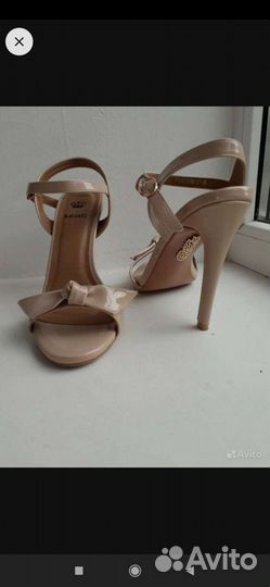 Одежда пакетом