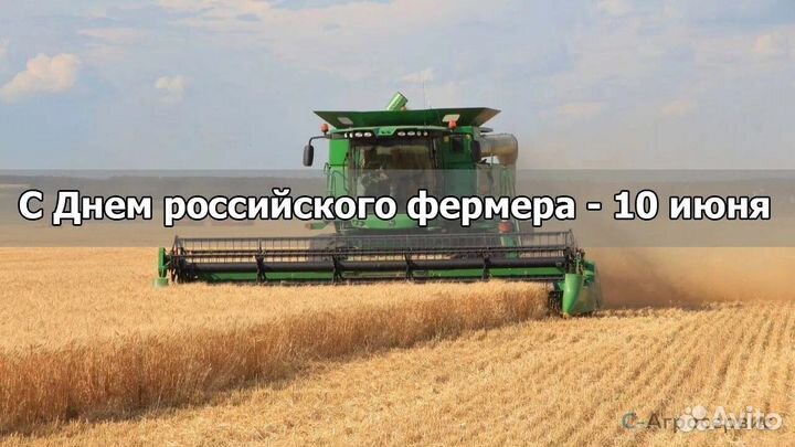 Механизатор комбайнер