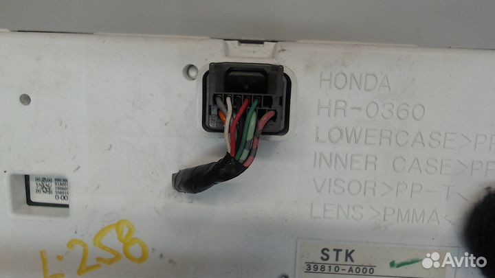 Дисплей компьютера Acura RDX, 2007