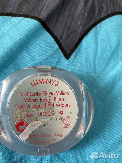 Румяна Pupa запеченные оттенок 9