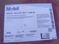 Масло моторное Mobil delvac mx 15w40