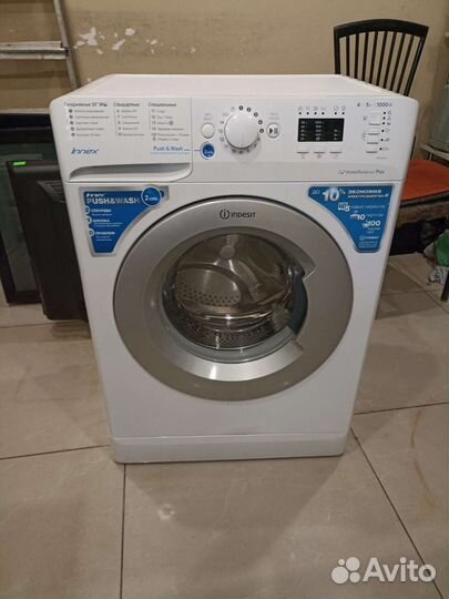 Стиральная машина-автомат Indesit 5 кг с гарантией