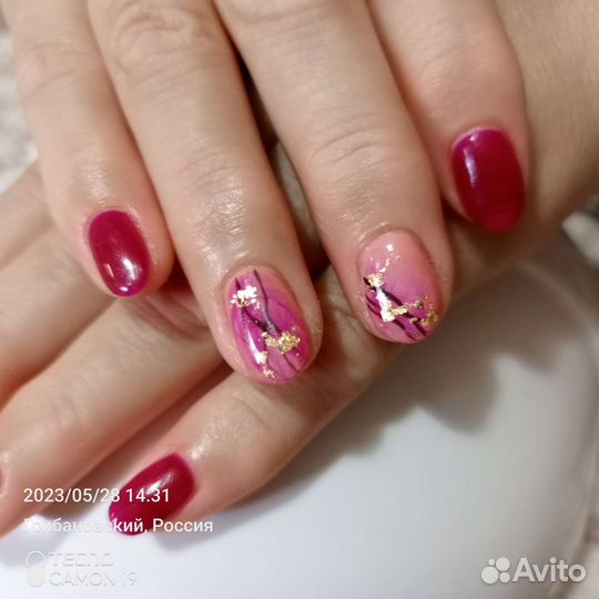 Наращивание ногтей