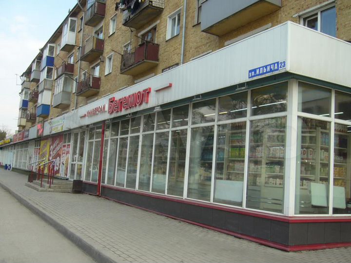 инской технологический 20. дом в инском. санаторий инской, посёлок городского типа инской. авито кемеровская область пгт инской недвижимость. авито инской кемеровская область.