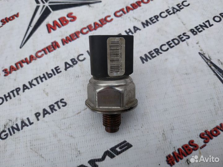 Регулятор давления топлива w211 OM646 Mercedes