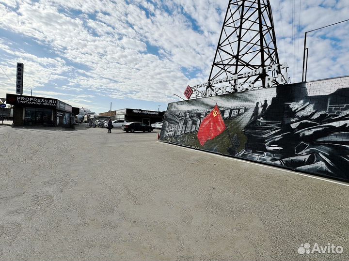 Тротуарная плитка с завода