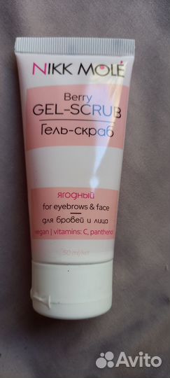 Краска/хна, составы, гель-скраб