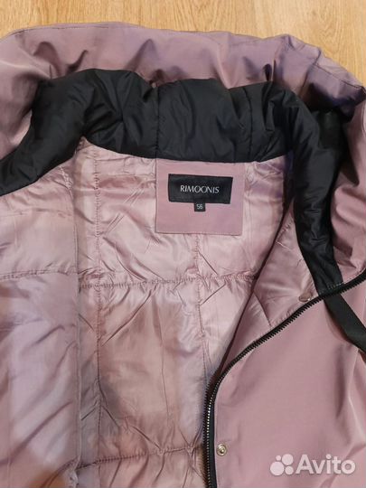 Женская зимняя куртка