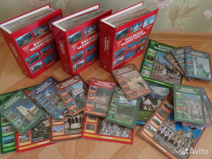 Собрание журналов Наследие чел-ва, deagostini