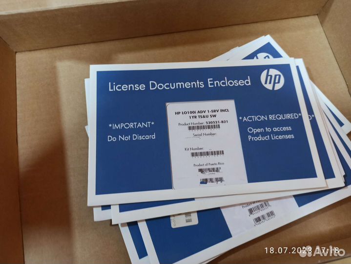 HP 530521-B21 Advanced ILO license 1yr