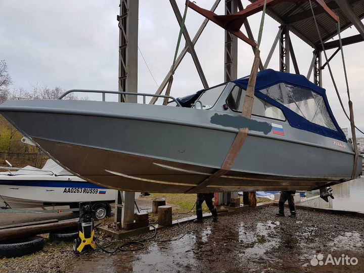 Продам катер кс-700 