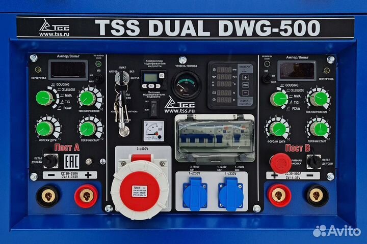 Сварочный генератор TSS dual DWG-500