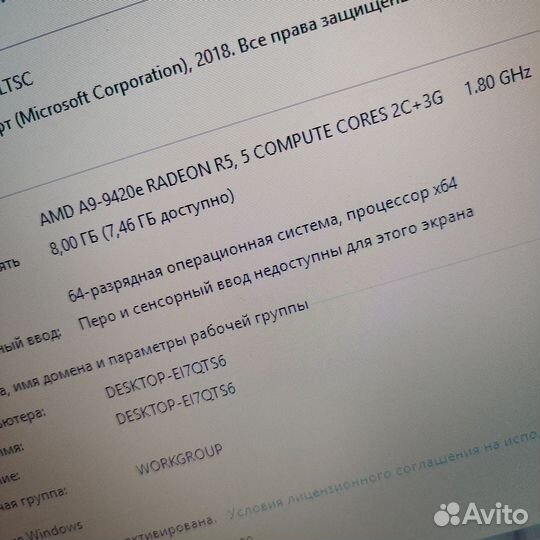Acer a9-9/8gb/ssd 256