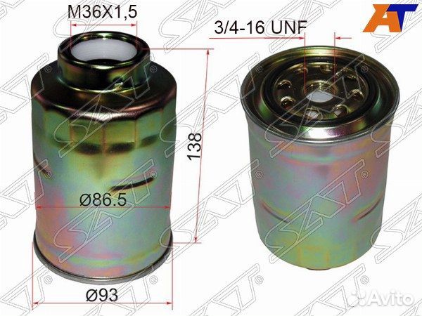 Фильтр топливный toyota vista