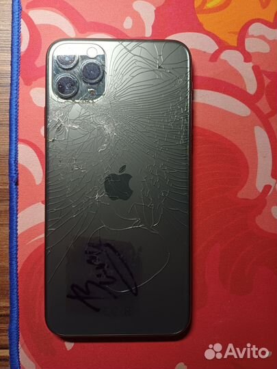 iPhone 11 Pro Max, 256 ГБ