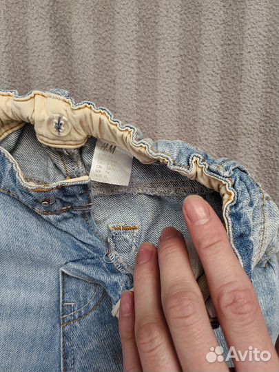 Джинсы с рубашкой