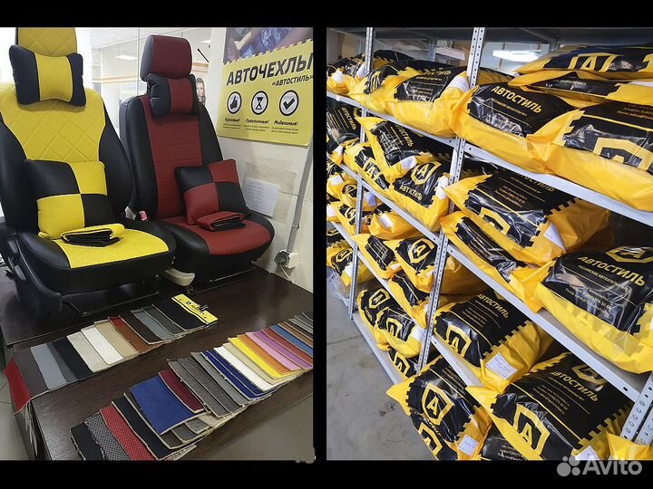 Чехлы на Toyota Corolla (кузов 120, 150, 160-180