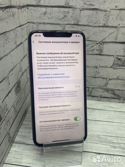 iPhone X, 64 ГБ