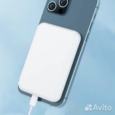 Внешний аккумулятор Powerbank Battery Pack