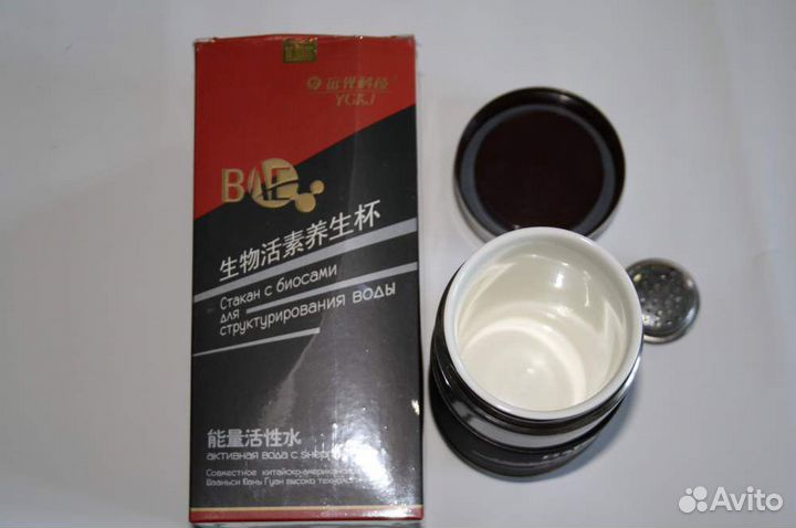 Стакан для структурирования воды