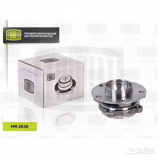 Ступица с подшипником BMW 5 F10/F18/GT F