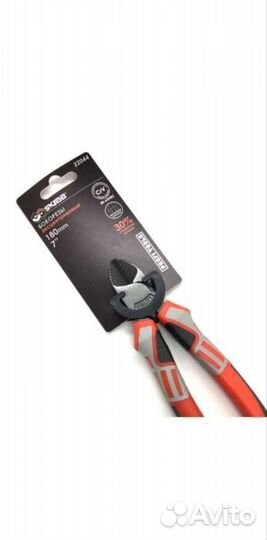 Бокорезы Skrab