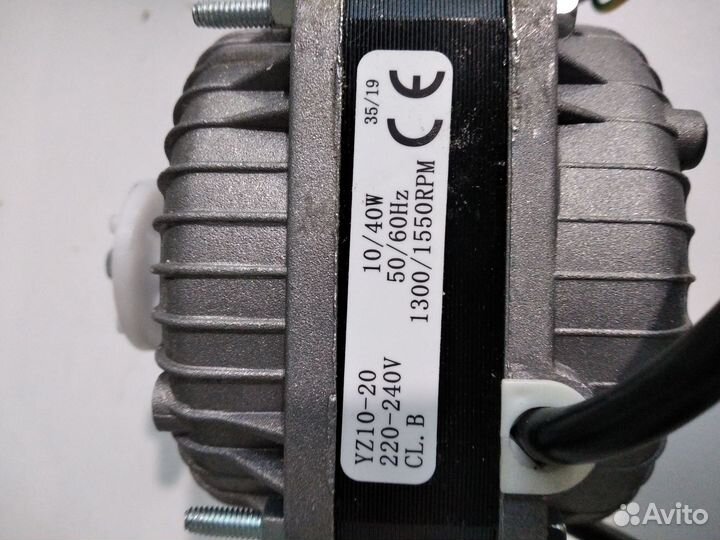 Мотор охлаждения холодильников