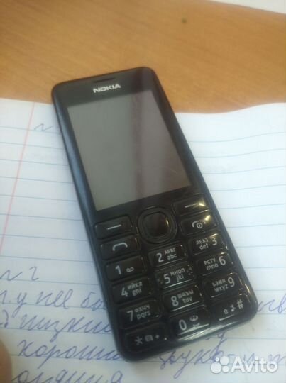 Nokia 206