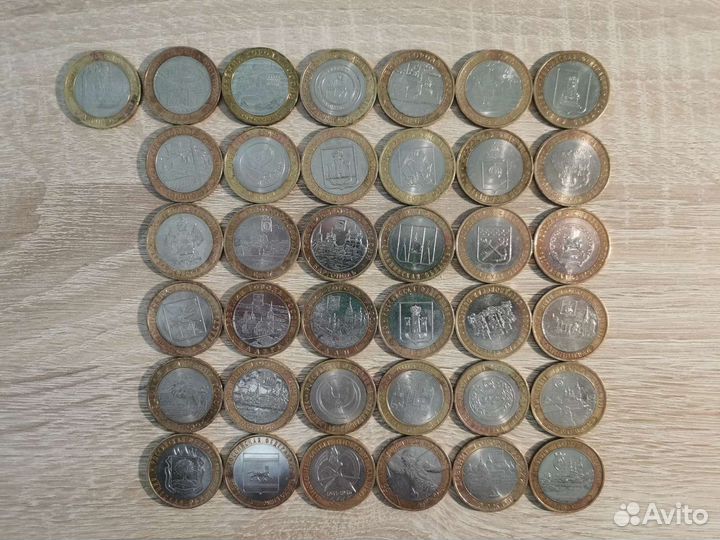 Юбилейные монеты 10 рублей