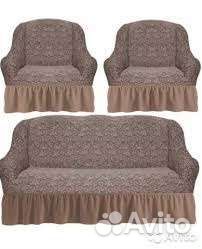 Чистка и стирка ковров, мягкой мебели, накидок, че