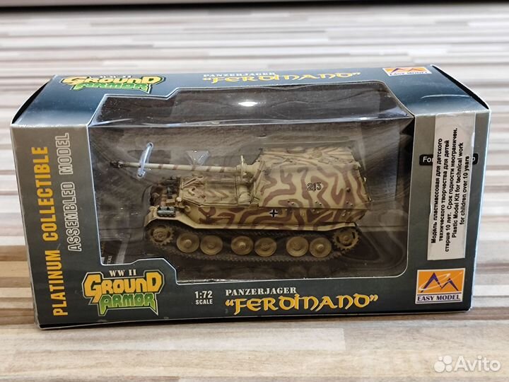 Модель Ferdinand 1/72 Easy Model