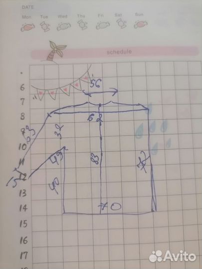 Кожаная куртка мужская 56-58 (мотокуртка)