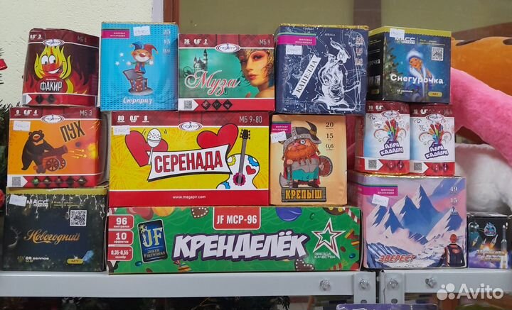 Салют фейерверк