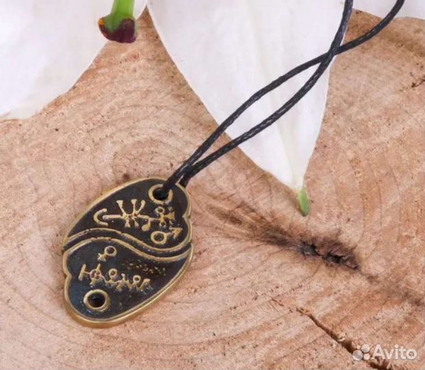 Расклады Таро, Консультации онлайн,Диагностика