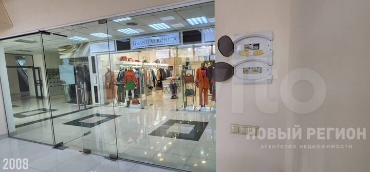 Аренда помещения в ТЦ Гагаринский