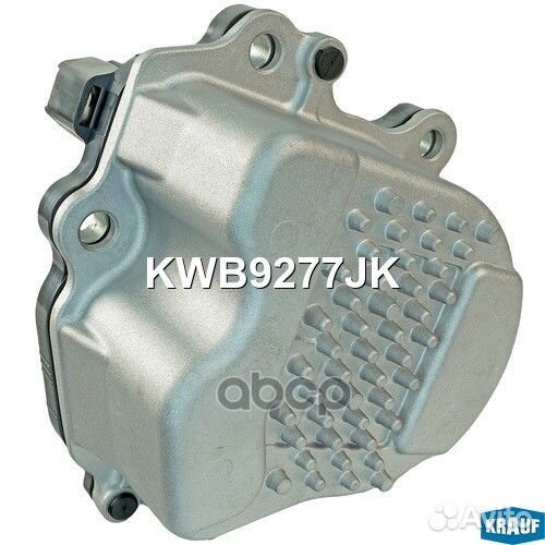 Насос водяной электрический KWB9277JK Krauf