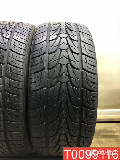 Nexen Roadian HP SUV 265/45 R20 108V