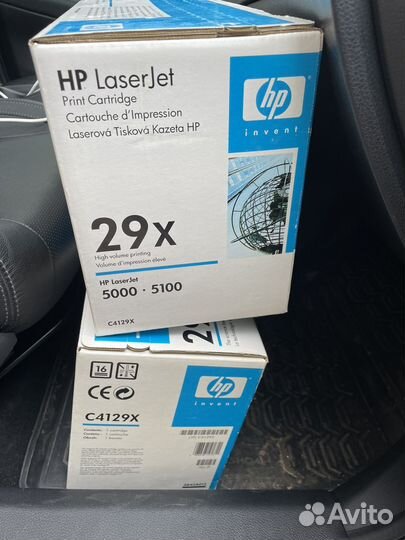 Картридж hp c4129x