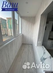 Пластиковые окна и расширение балконов